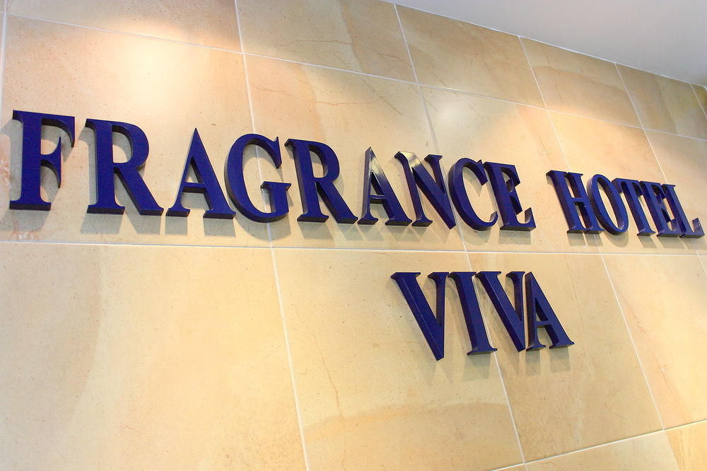 Fragrance Hotel - Viva Singapore Exterior foto